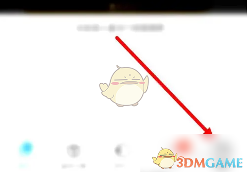 盒马配送范围查询方法详解