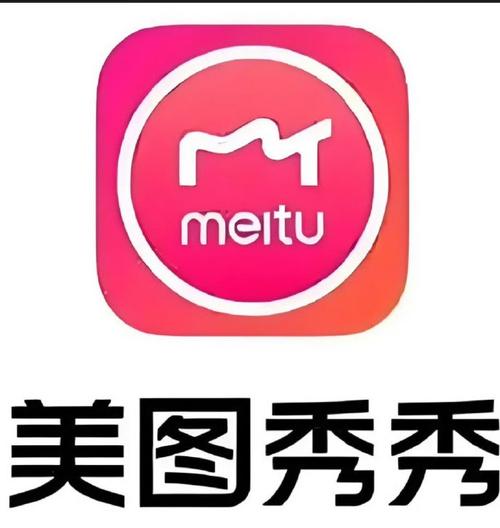 美图秀秀如何添加动态特效?美图秀秀GIF制作教程!