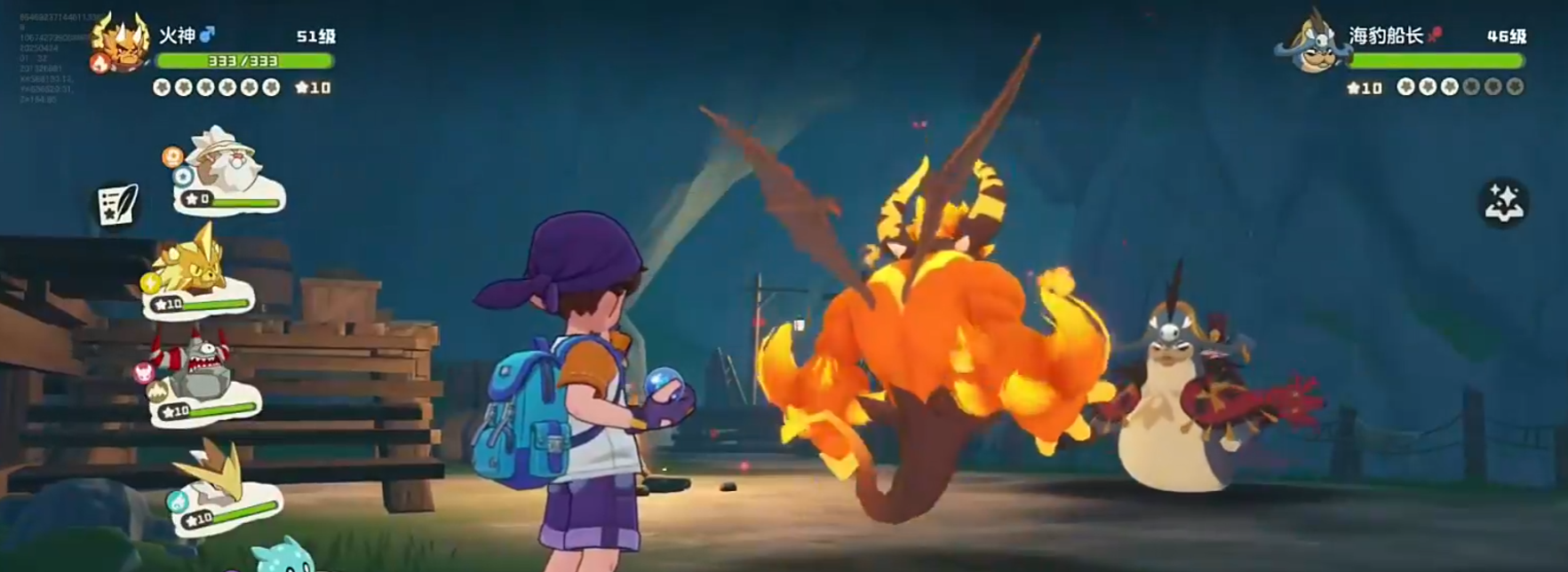 《洛克王国：世界》商人弗达攻略