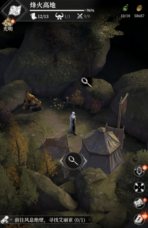 《地下城堡4:骑士与破碎编年史》烽火高地营地通关攻略