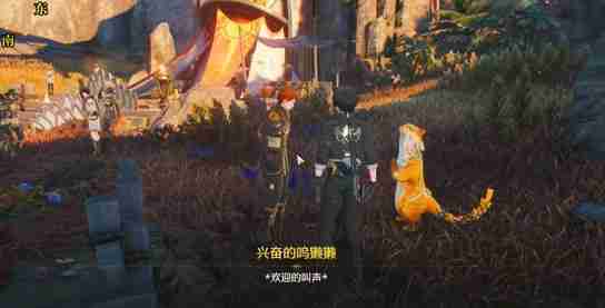 《鸣潮》2.6隐藏成就“为荣耀倾注的花雨”完成方法