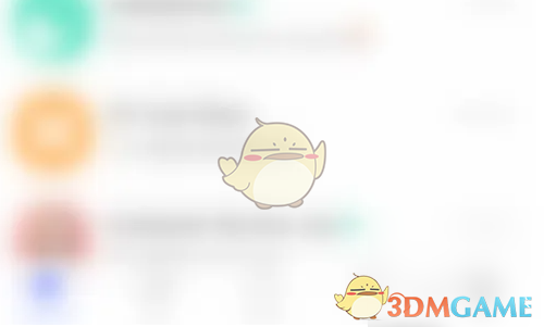 取消HelloTalk关注通知设置步骤