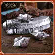 腾讯元宝网页版入口在哪