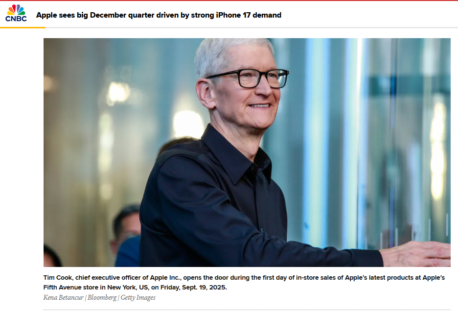 库克携手AI公司升级Siri能力