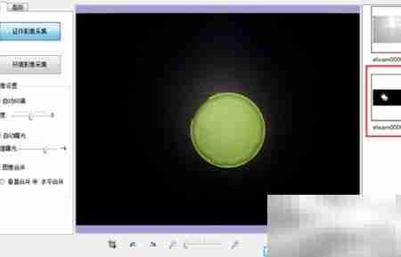 Twain驱动操作指南