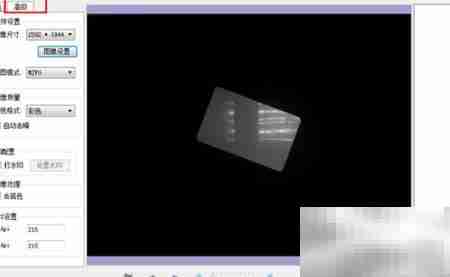 Twain驱动操作指南