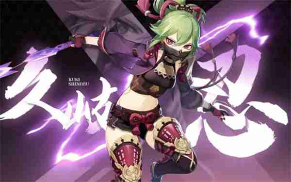 《原神》菈乌玛月绽放配队推荐