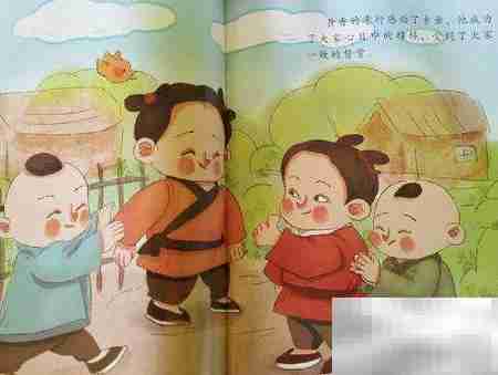 夏则凊读音解析：qing还是jing？