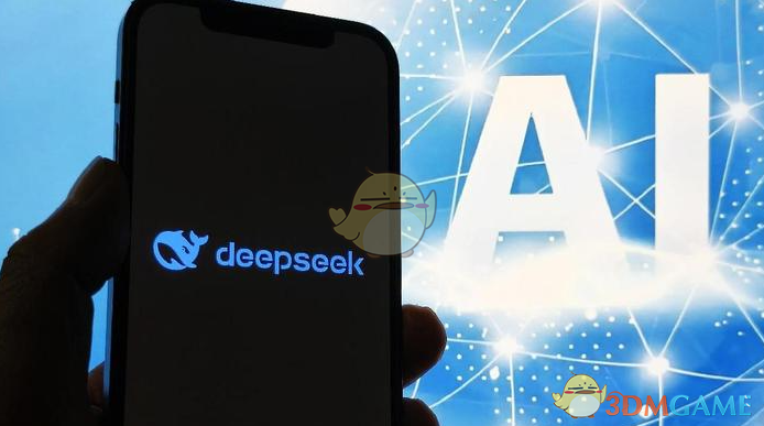 《deepseek》保存对话教程