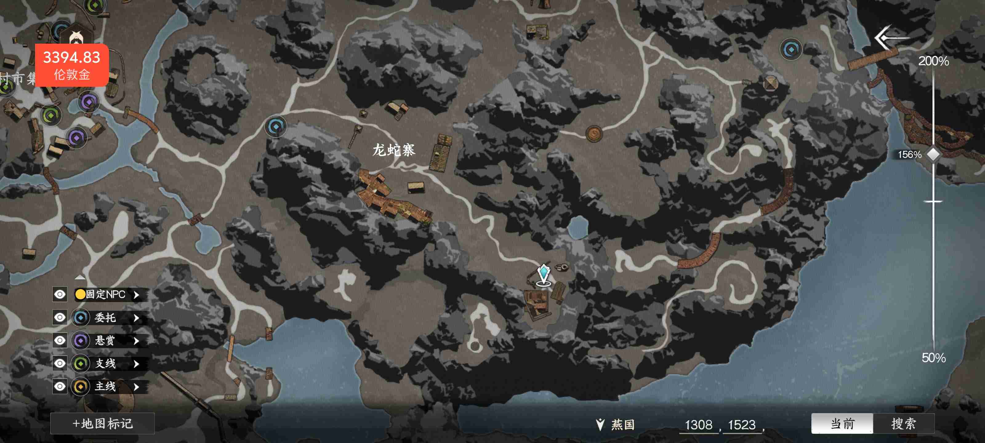 《下一站江湖2》金币快速获取方式