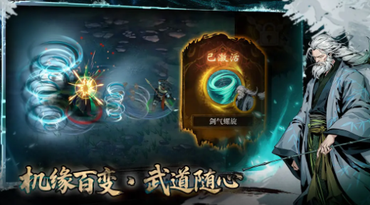 《虚无之印》兑换码一览