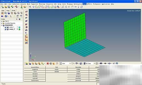 HyperMeshReplace命令操作详解