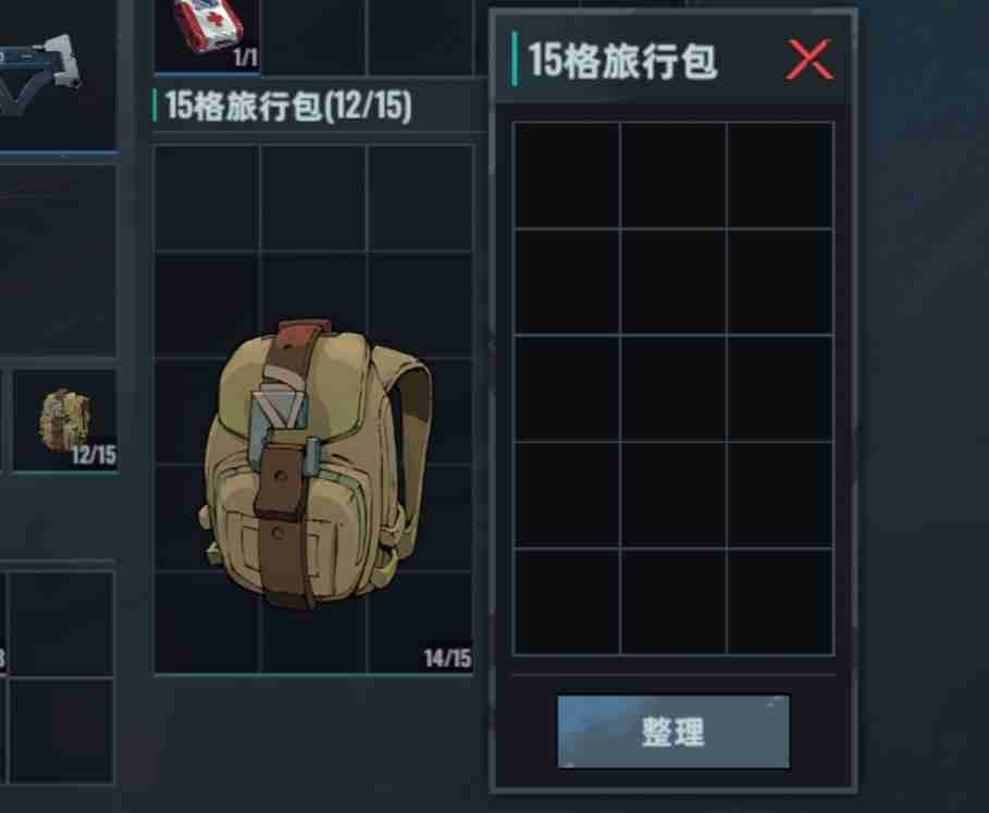 《代号：撤离》空间压缩术介绍