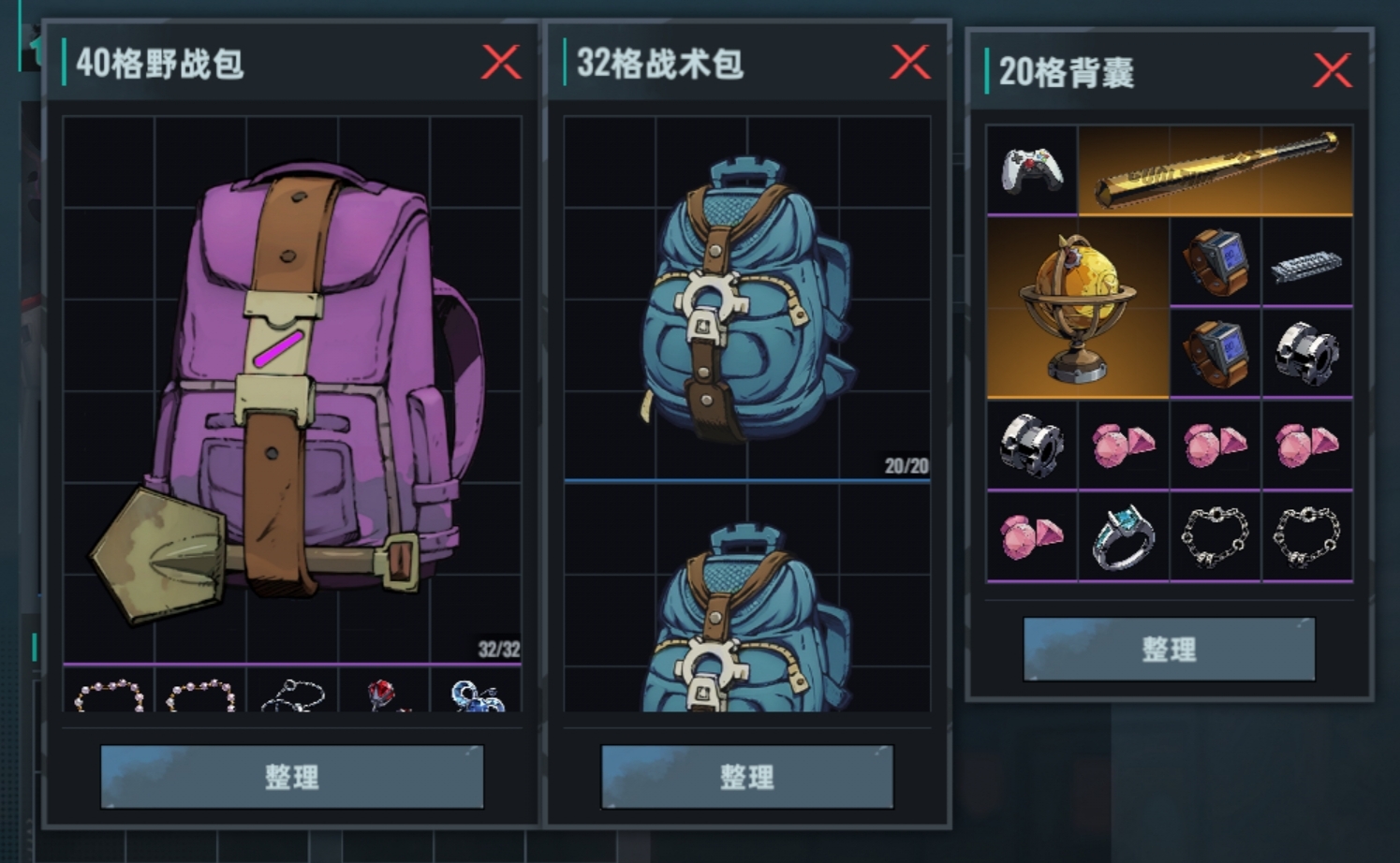 《代号：撤离》空间压缩术全解析