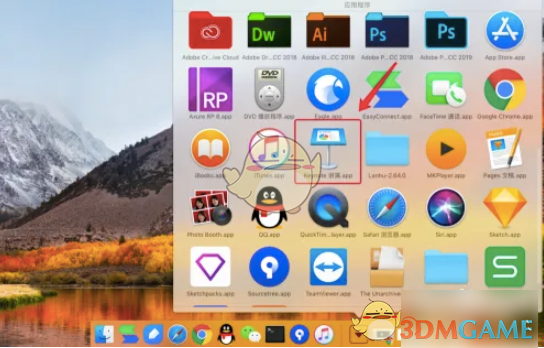 《Keynote》幻灯片尺寸设置教程