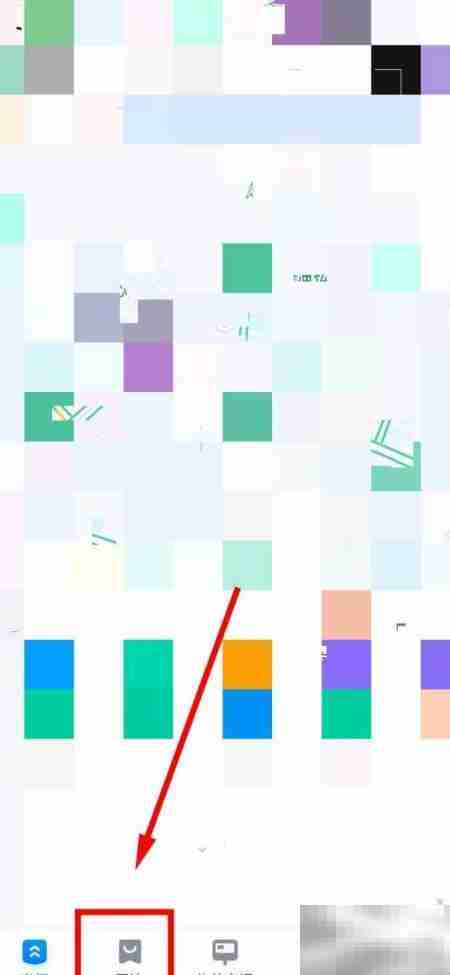 百度地图找咖啡厅方法