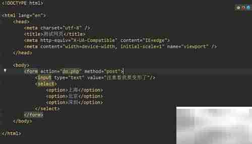 select美化技巧大全