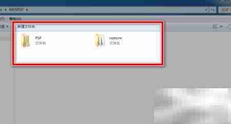 PSP模拟街机游戏全攻略