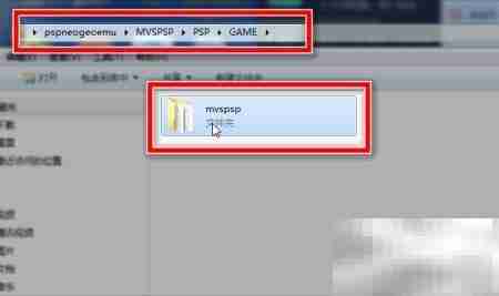 PSP模拟街机游戏全攻略