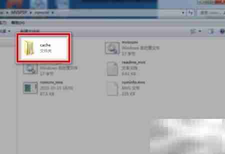 PSP模拟街机游戏全攻略
