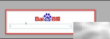 PSP街机游戏模拟全攻略详解