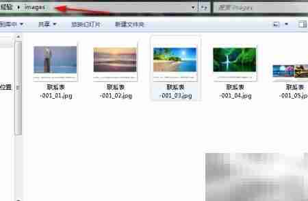 PS切图技巧：快速精准切割