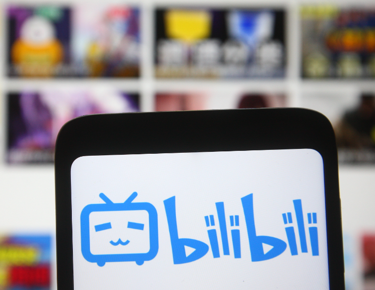 哔哩哔哩视频下载教程及方法