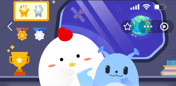 古代丑时是凌晨1点到3点