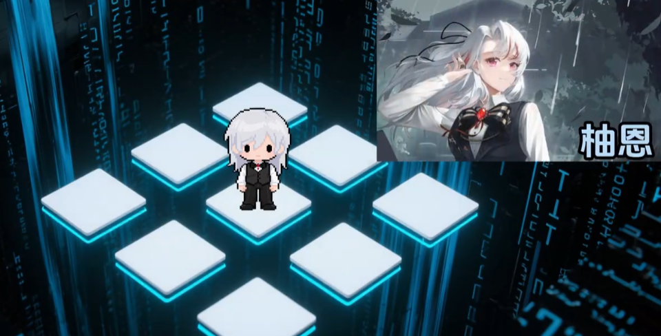 《虚环》柚恩角色全面解析