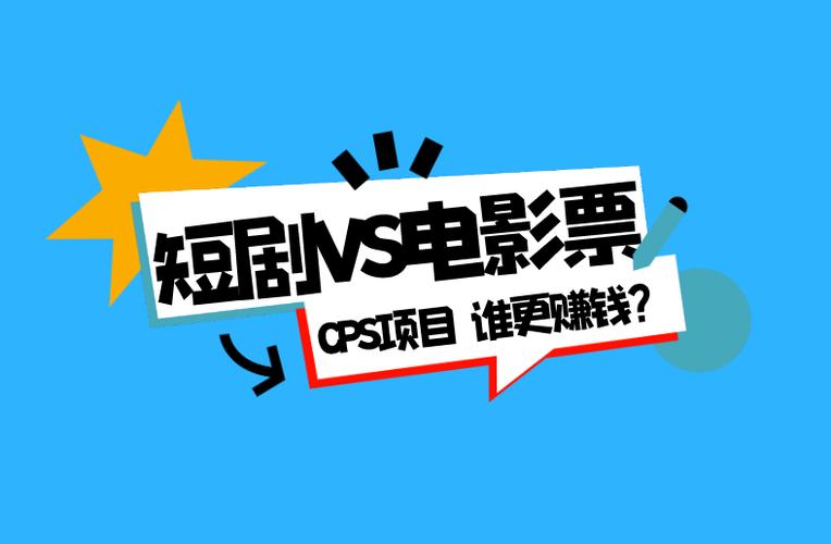 极光影票兑换券有效期说明