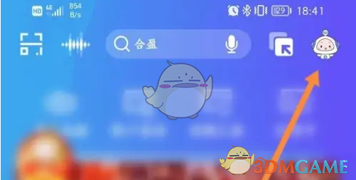 兴业银行提前还款步骤全解析