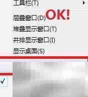 强制清除伽卡他卡后患