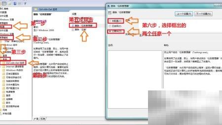 伽卡他卡清除后遗症详解