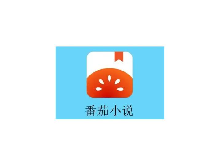 番茄小说怎么查找同类型推荐书单_番茄小说同类型书单查找教程