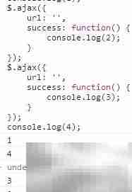 AJAX同步设置方法