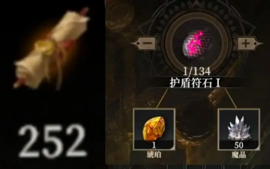 《地下城堡4：骑士与破碎编年史》聚宝之地宝箱数量介绍