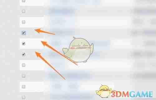 《秀米编辑器》批量删除方法