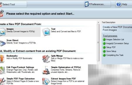 批量图片转PDF的简单方法