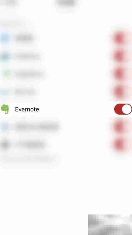 启用PDF导出功能指南