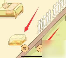 《奶酪单词》移除家具方法