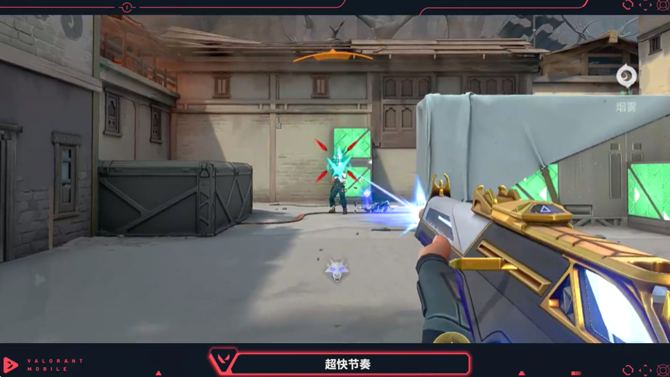 《无畏契约:源能行动》娱乐模式一览