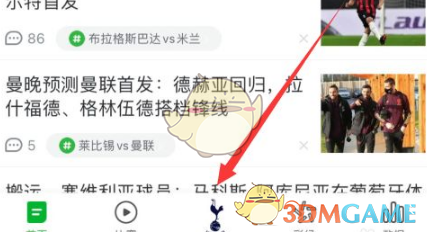 懂球帝怎么设置主队？详细教程来了