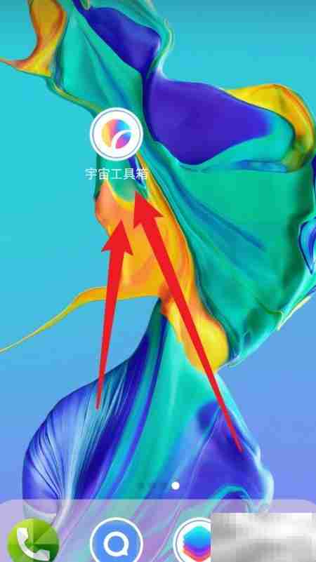 如何评估自己的购房能力