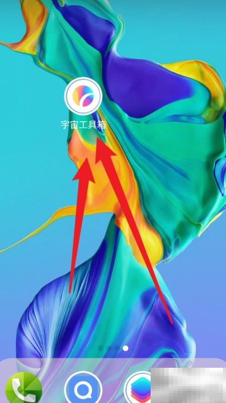 如何评估自己购房能力？