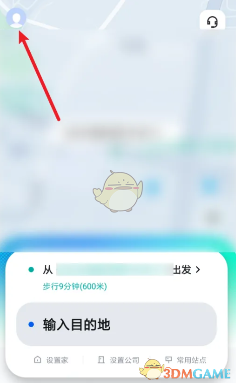 《萝卜快跑》添加站点教程详解
