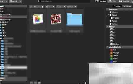 Mac版ACDSee使用指南