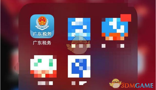 《广东税务》解除办税员身份方法