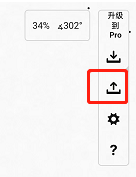 《概念画板》导出矢量图方法