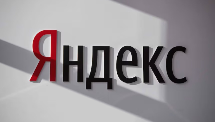 Yandex Golang Yandex Golang