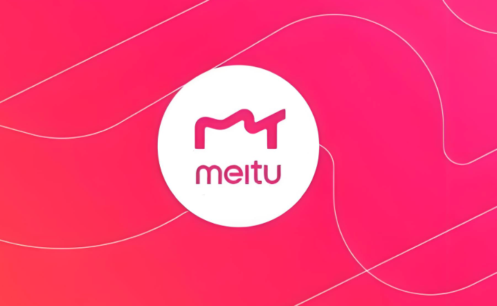 美图秀秀账号登录频繁失败怎么办 美图秀秀账号登录优化技巧